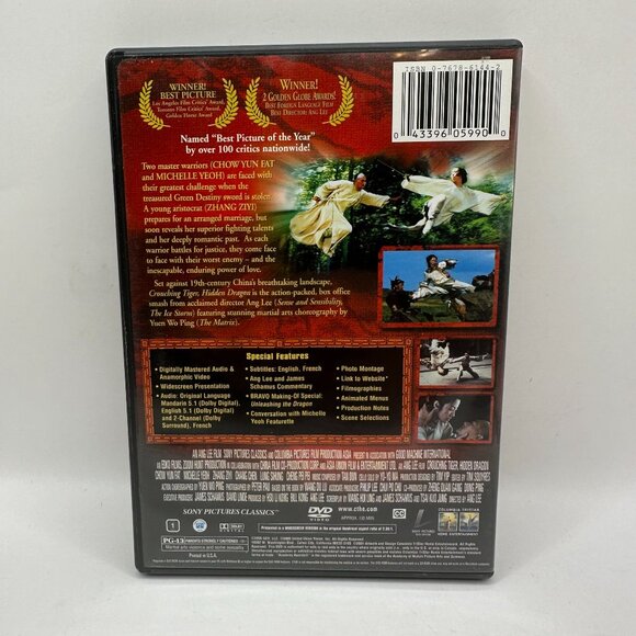 Crouching Tiger Hidden Dragon DVD Movie Rated PG-13 NTSC Columbia Tristar - Picture 3 of 4